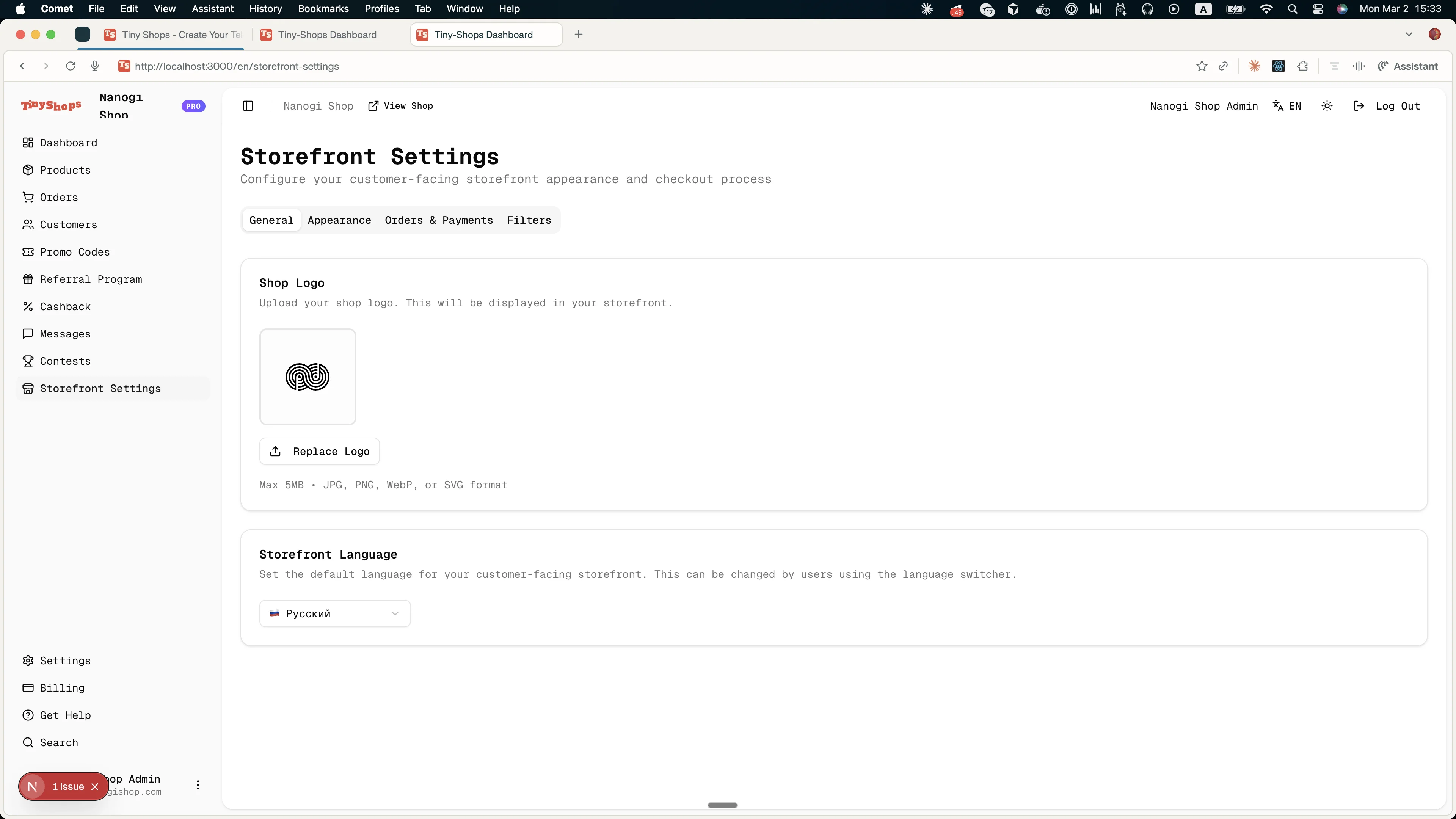 Storefront Settings — Update Bot Token